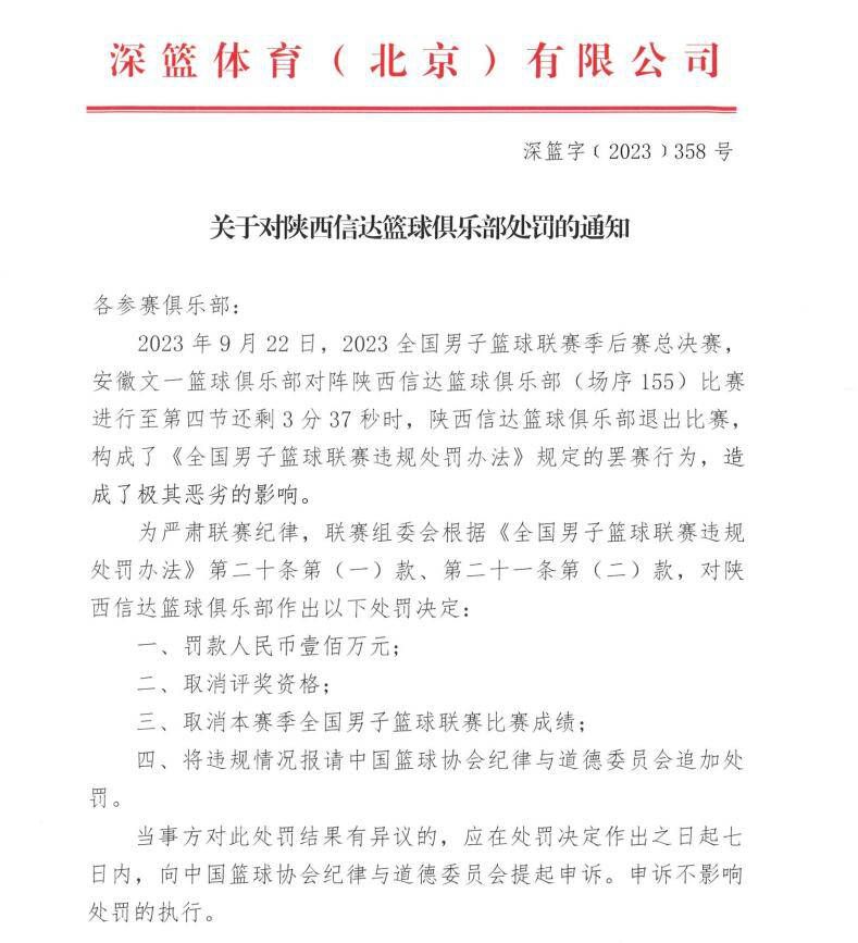 即便卢顿过去2个主场赛事先后逼平利物浦和战胜水晶宫，主场恢复威力。